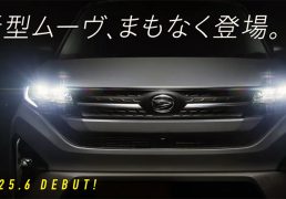 daihatsu-yeni-move-modelini-duyurdu