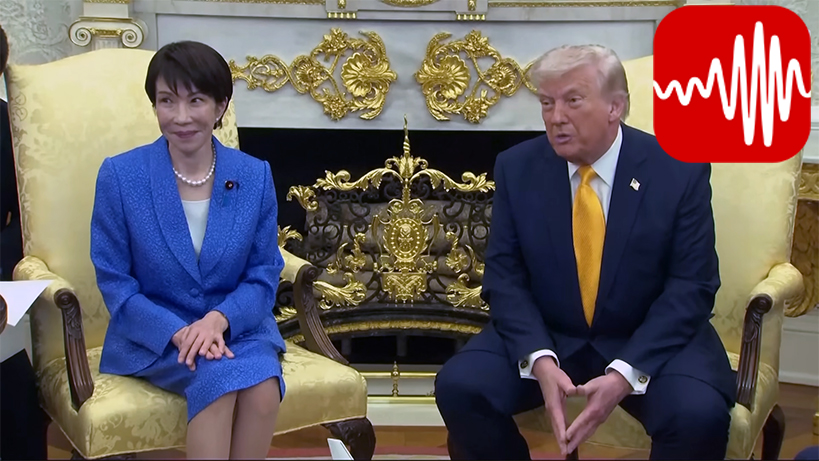 trumpin-sozleri-japonyada-diplomasiyi-sarsti