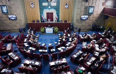 iranda-surec-nasil-ilerleyecek